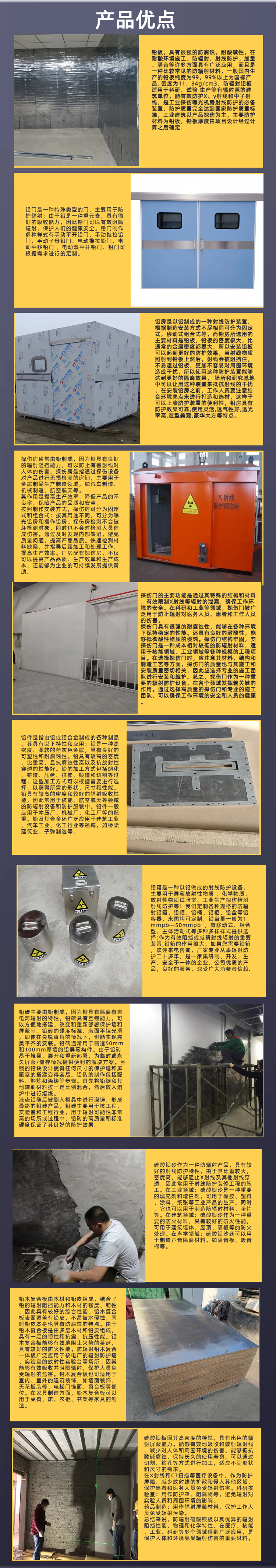 1774312911308480.png 3.png